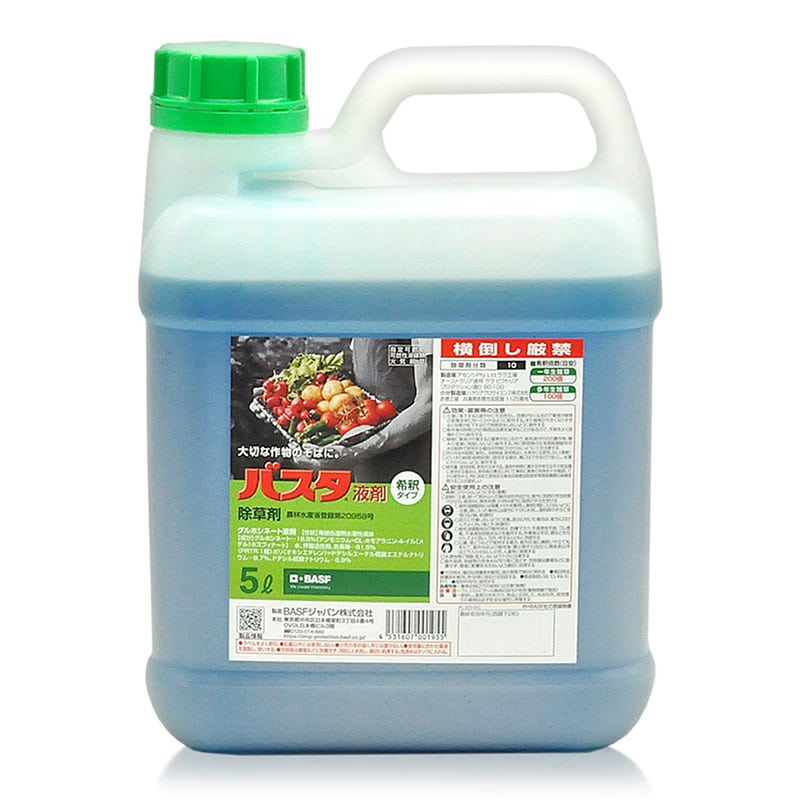 >除草剤 バスタ液剤 5L 1本(ご注文単位1本)【直送品】