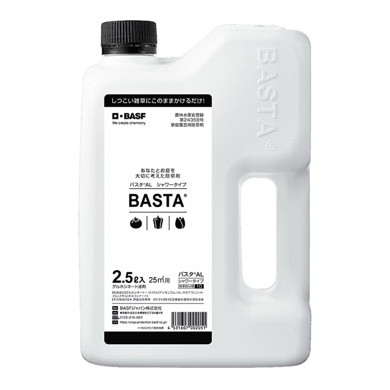 除草剤 バスタAL 2.5L 1本（ご注文単位1本）【直送品】