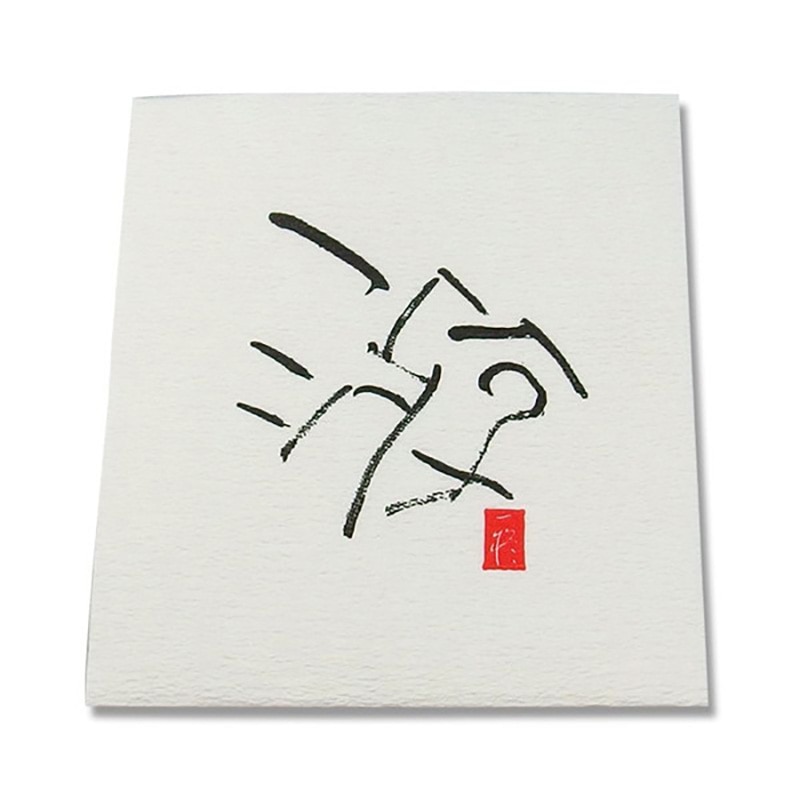 きんだい リフレコースター　室谷シリーズ  遊 50枚/袋（ご注文単位40袋）【直送品】