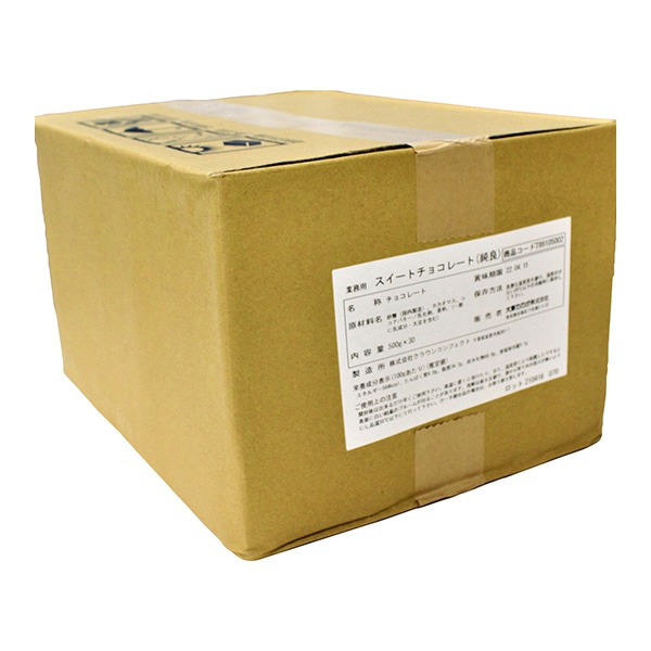 大東カカオ スイートチョコレート 500g 常温 1個※軽(ご注文単位1個)※注文上限数12まで【直送品】