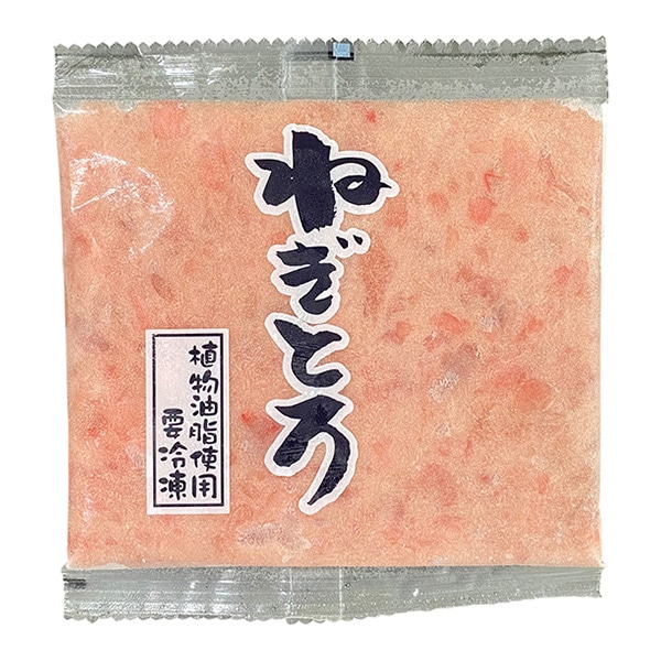 ネギトロ 植物油脂使用 80g 冷凍 1パック※軽(ご注文単位1パック)※注文上限数12まで【直送品】
