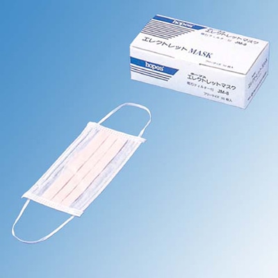 ホープスマスク（50枚入）フリー　ピンク JM-8P  1個（ご注文単位1個）【直送品】