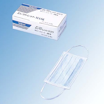 ホープスマスク(50枚入)フリー ブルー JM-8B 1個(ご注文単位1個)【直送品】