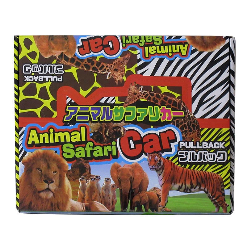 ファースト・アロー アニマルサファリカー 4種アソート 201-261 1個（ご注文単位12個）【直送品】