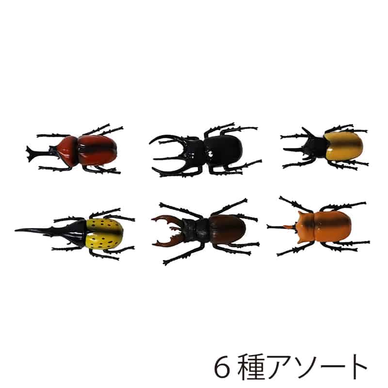 ファースト・アロー 走れ 昆虫の森 6種アソート 201-400 1個（ご注文単位12個）【直送品】