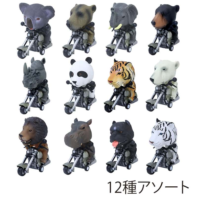 ファースト・アロー ビッグヘッドアニマルライダー 12種アソート 201-692 1個（ご注文単位12個）【直送品】