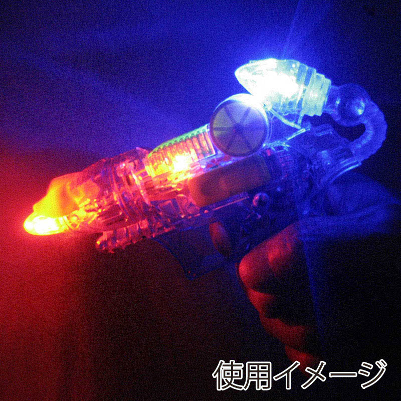 ファースト・アロー 光るシースルーピストル 2色アソート 203-200 1個(ご注文単位6個)【直送品】