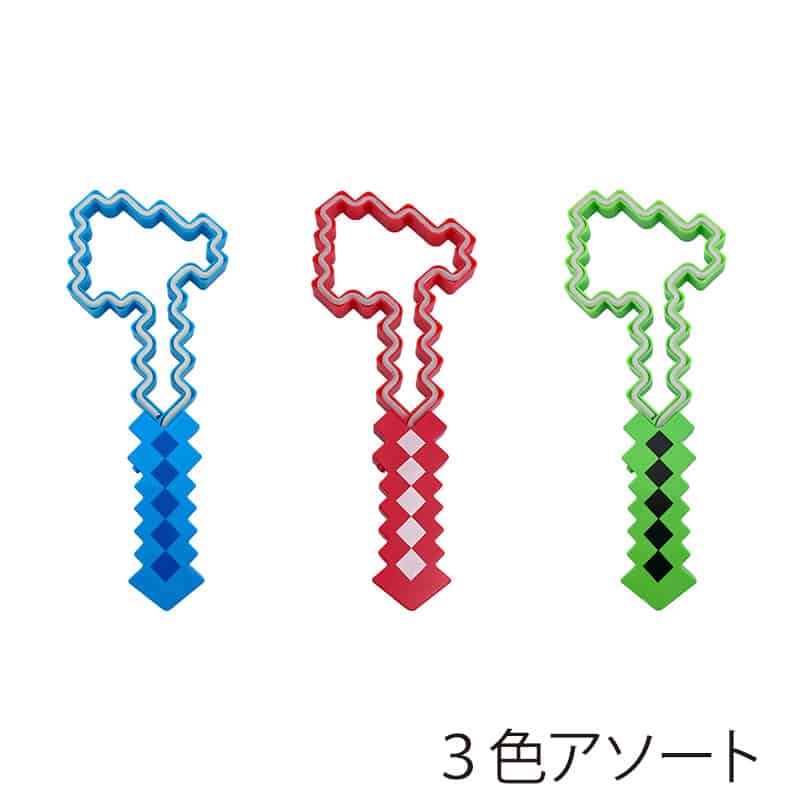 ファースト・アロー ルミナス オノ 3色アソート 203-278 1個（ご注文単位24個）【直送品】