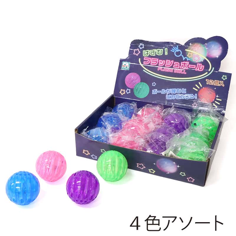 ファースト・アロー はずむ フラッシュボール 4色アソート 203-900 1個（ご注文単位12個）【直送品】
