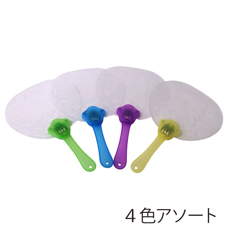 ファースト・アロー 光るうちわ お祭りVer. 4色アソート 203-901 1枚（ご注文単位12枚）【直送品】