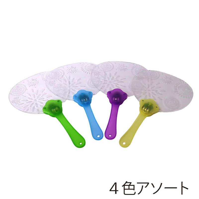 ファースト・アロー 光るうちわ 花火Ver. 4色アソート 203-902 1枚（ご注文単位12枚）【直送品】