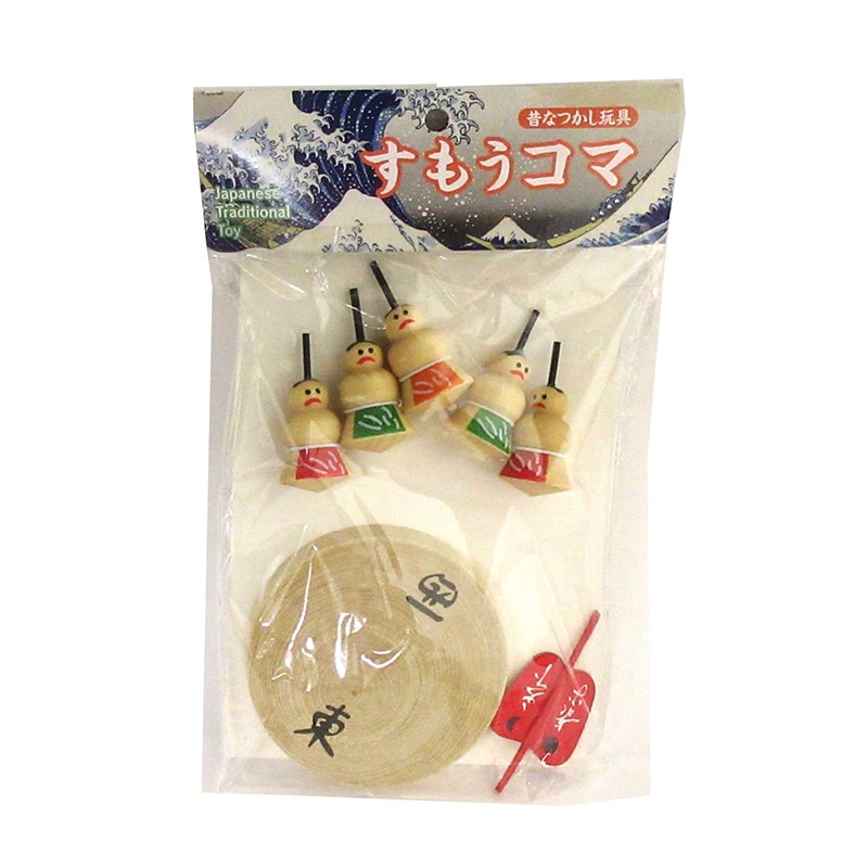 ファースト・アロー 木製 相撲コマ 303-154 1個(ご注文単位24個)【直送品】