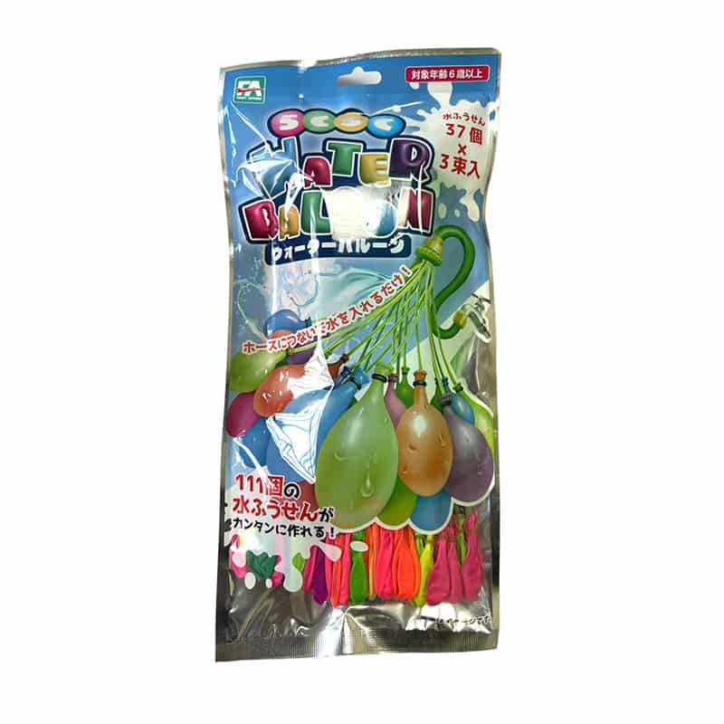 ファースト・アロー らくらくウォーターバルーン 205-500 1個（ご注文単位12個）【直送品】