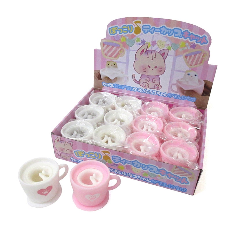 ファースト・アロー ぽっこり♪ティーカップキャット 2色アソート 206-031 1個(ご注文単位12個)【直送品】