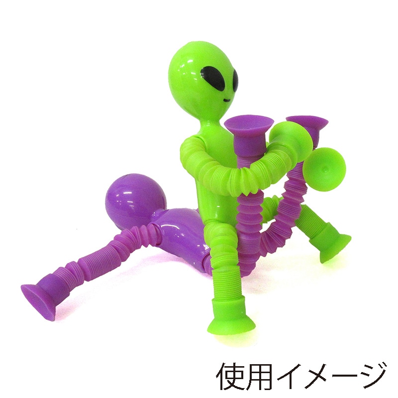 ファースト・アロー ワレワレハのびるんだ~宇宙人 4色アソート 206-107 1個(ご注文単位24個)【直送品】