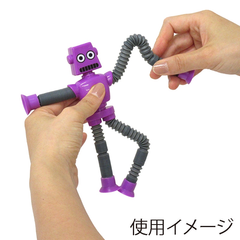 ファースト・アロー スーパーのびるんだ~ロボ 4色アソート 206-108 1個(ご注文単位24個)【直送品】