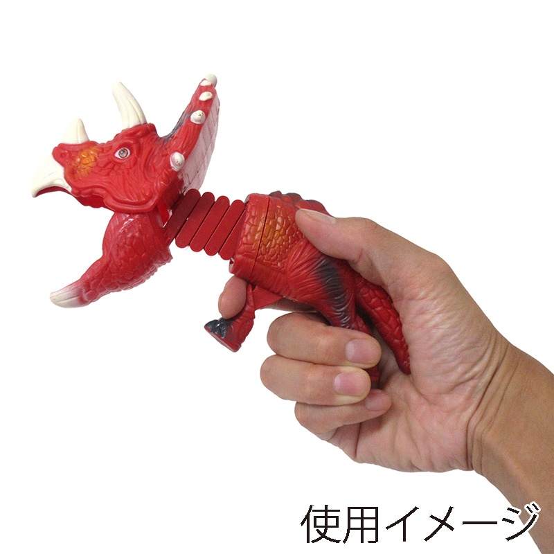 ファースト・アロー ガブガブキャッチャー トリケラトプス 4色アソート 206-179 1個(ご注文単位12個)【直送品】