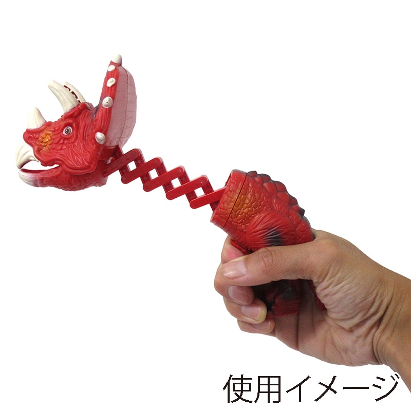 ファースト・アロー ガブガブキャッチャー トリケラトプス 4色アソート 206-179 1個(ご注文単位12個)【直送品】