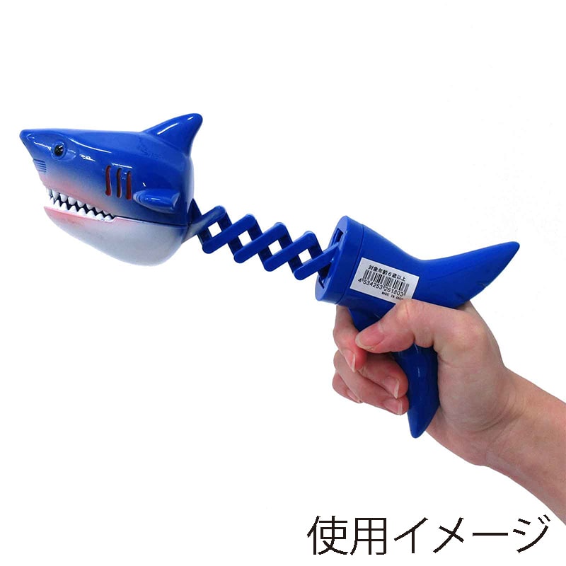 ファースト・アロー ガブガブキャッチャー シャーク 2色アソート 206-180 1個(ご注文単位12個)【直送品】