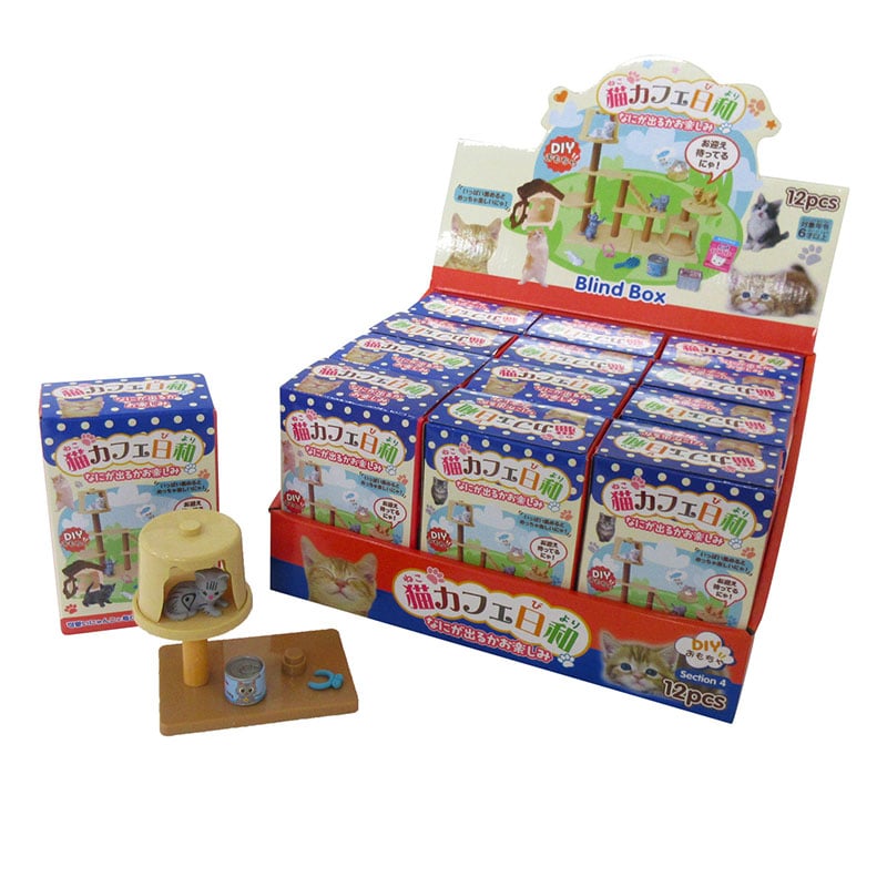 ファースト・アロー 猫カフェ日和 全4種 206-267 1個(ご注文単位12個)【直送品】