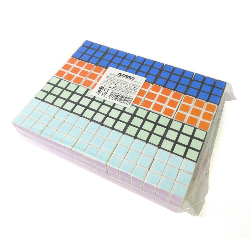 ファースト・アロー ミニミニキューブパズル 4種類 20個入り 206-278 1セット(ご注文単位15セット)【直送品】