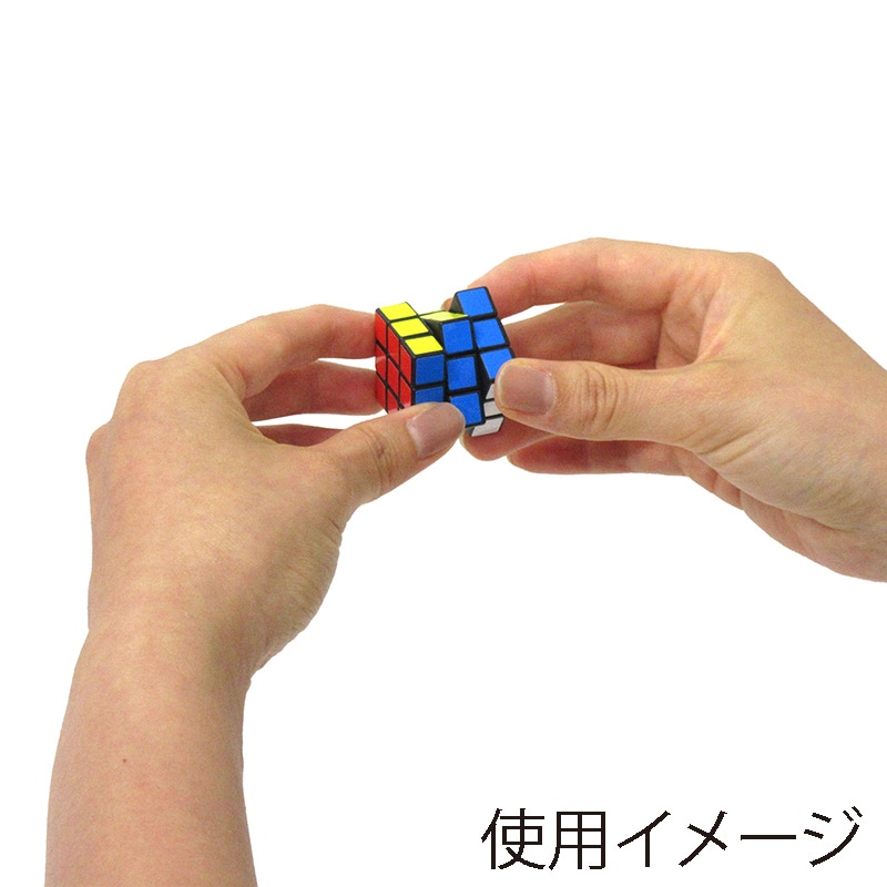 ファースト・アロー ミニミニキューブパズル 4種類 20個入り 206-278 1セット(ご注文単位15セット)【直送品】