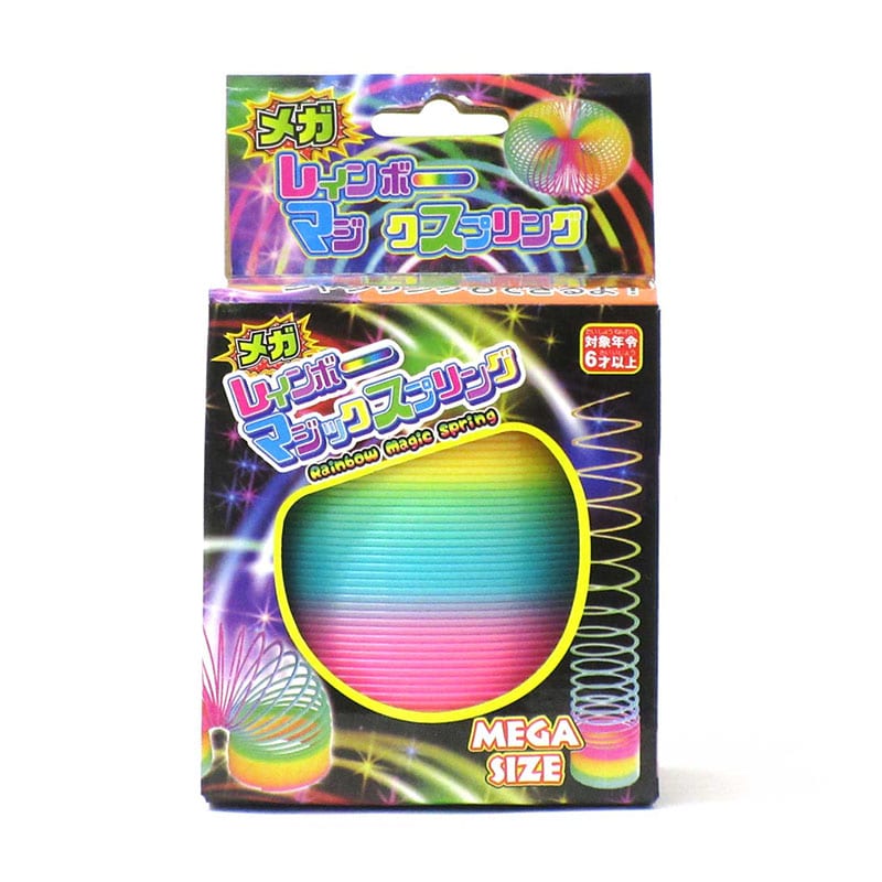 ファースト・アロー メガレインボーマジックスプリング XL 206-291 1個(ご注文単位12個)【直送品】