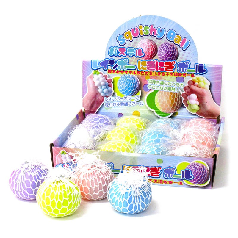 ファースト・アロー レインボーにぎにぎボール パステル 4色アソート 206-301 1個(ご注文単位12個)【直送品】