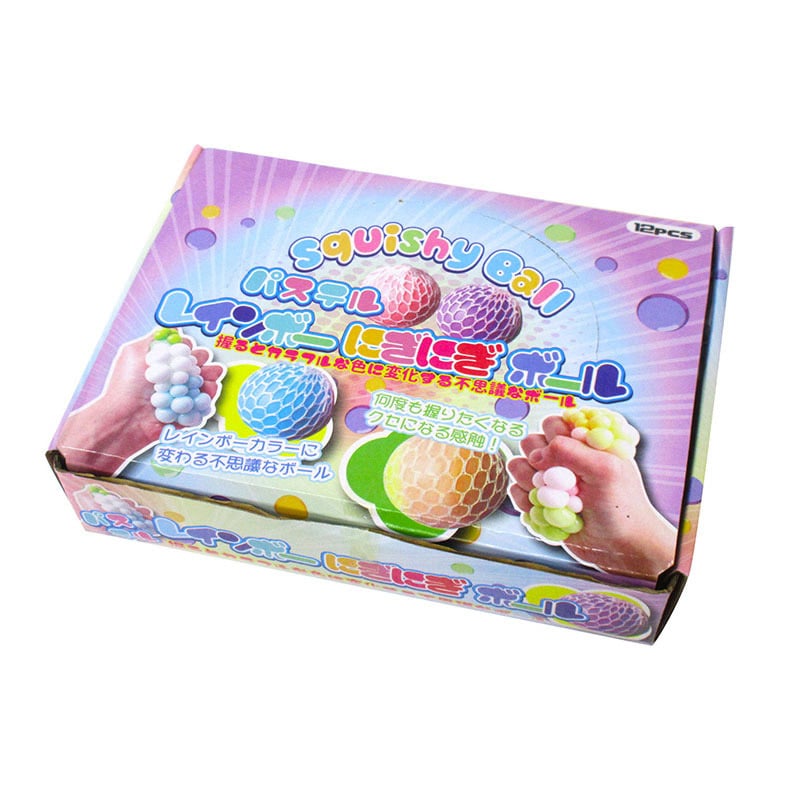 ファースト・アロー レインボーにぎにぎボール パステル 4色アソート 206-301 1個(ご注文単位12個)【直送品】