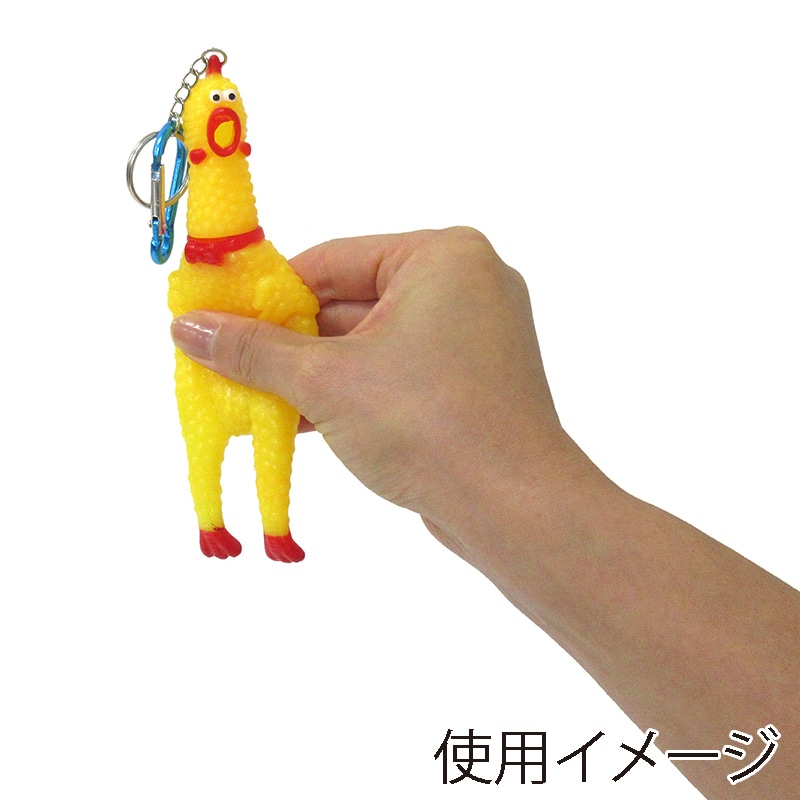 ファースト・アロー 叫ぶ!びっくりチキン カラビナキーホルダー 16cm 4色アソート 206-342 1個(ご注文単位20個)【直送品】