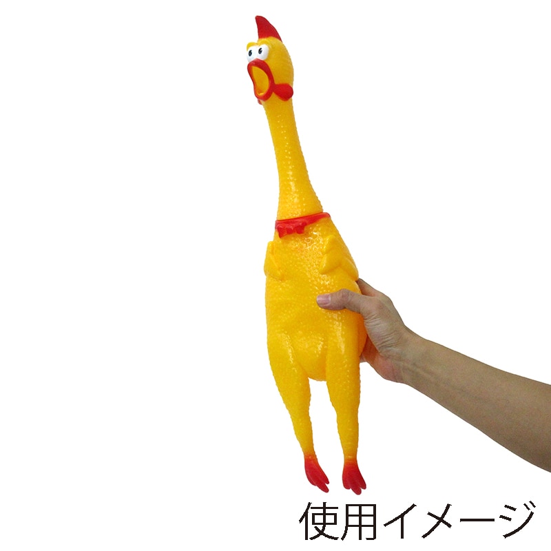 ファースト・アロー 叫ぶ!びっくりチキン　イエロー 58cm 206-353　1個（ご注文単位6個）【直送品】