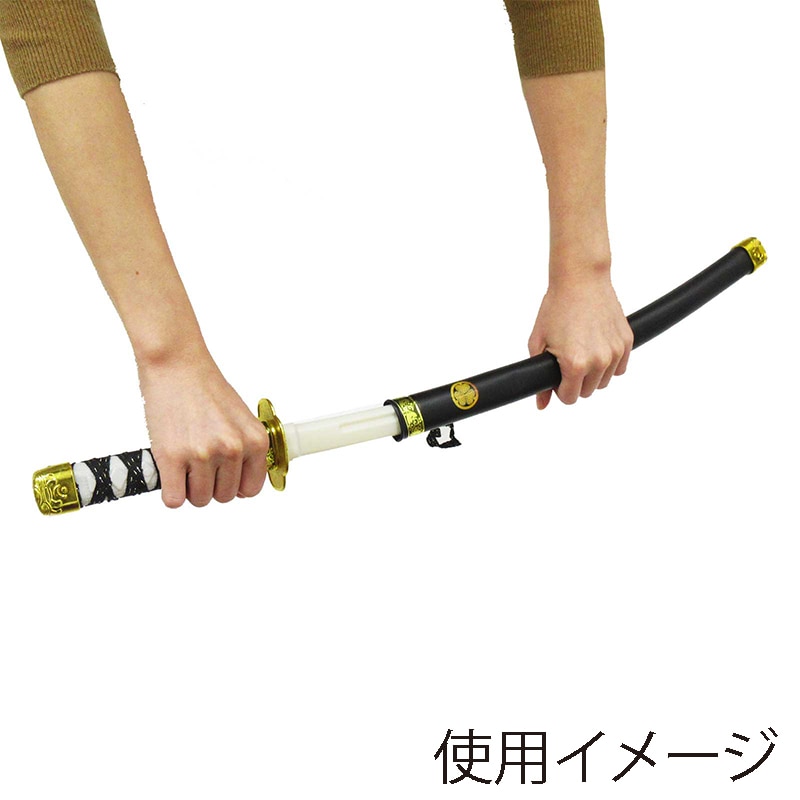 ファースト・アロー おもちゃ刀 206-490 1本(ご注文単位6本)【直送品】