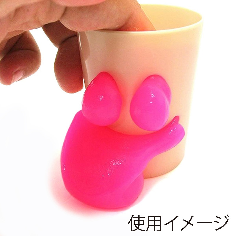 ファースト・アロー いたずらフェイス・スライム 4種アソート 206-571 1個(ご注文単位12個)【直送品】