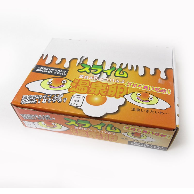 ファースト・アロー とろとろ温泉卵スライム 206-572 1個(ご注文単位24個)【直送品】