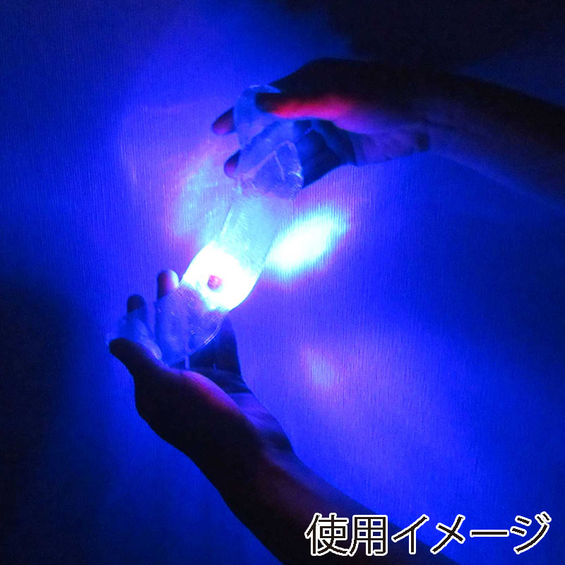 ファースト・アロー 光る海のスライム 206-575 1個(ご注文単位12個)【直送品】