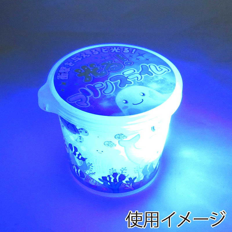 ファースト・アロー 光る海のスライム 206-575 1個(ご注文単位12個)【直送品】