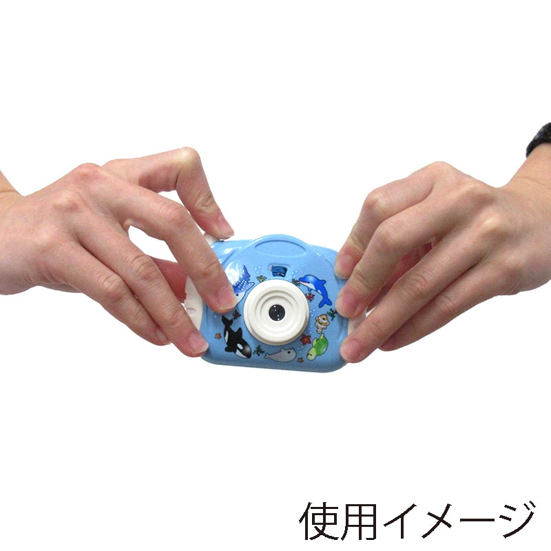 ファースト・アロー かちかちムービーカメラ 海のなかま 2色アソート 206-610 1個(ご注文単位12個)【直送品】