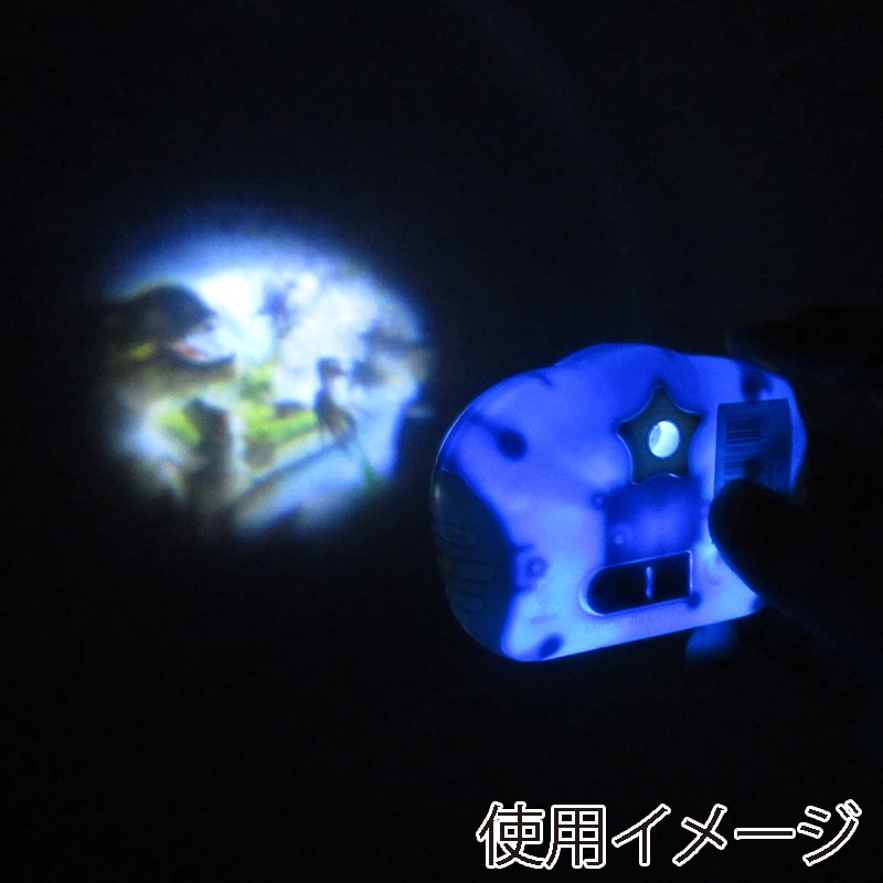 ファースト・アロー かちかちムービーカメラ 恐竜 2色アソート 206-611 1個(ご注文単位12個)【直送品】