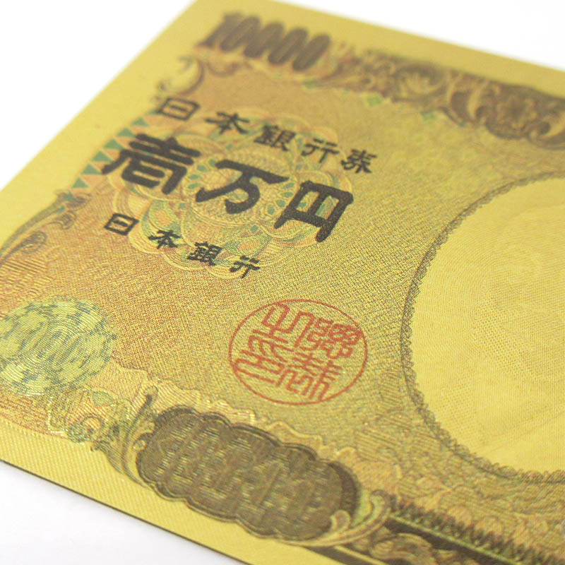 ファースト・アロー 豪華壱萬円!ゴールデンセレブリティトランプ 206-620 1個(ご注文単位10個)【直送品】