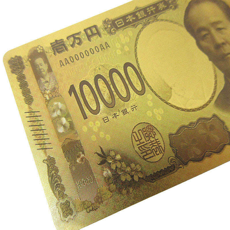 ファースト・アロー ゴールデンセレブリティトランプ 新壱萬円 206-628 1個(ご注文単位10個)【直送品】