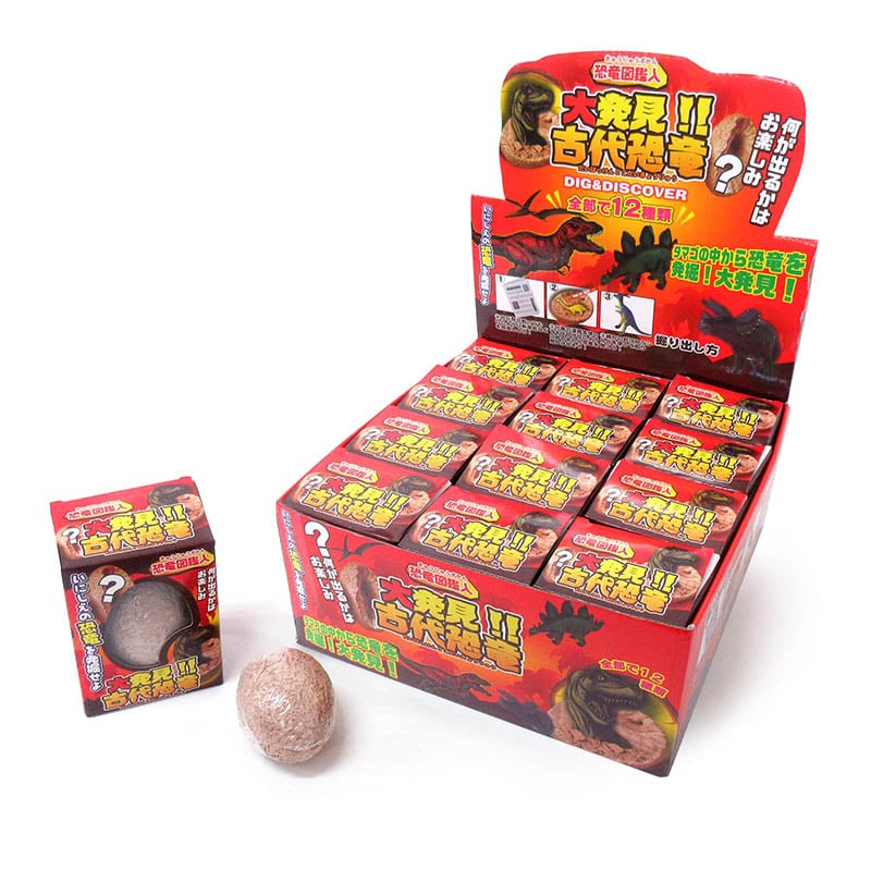 ファースト・アロー 大発見!!古代恐竜 206-633 1個(ご注文単位12個)【直送品】