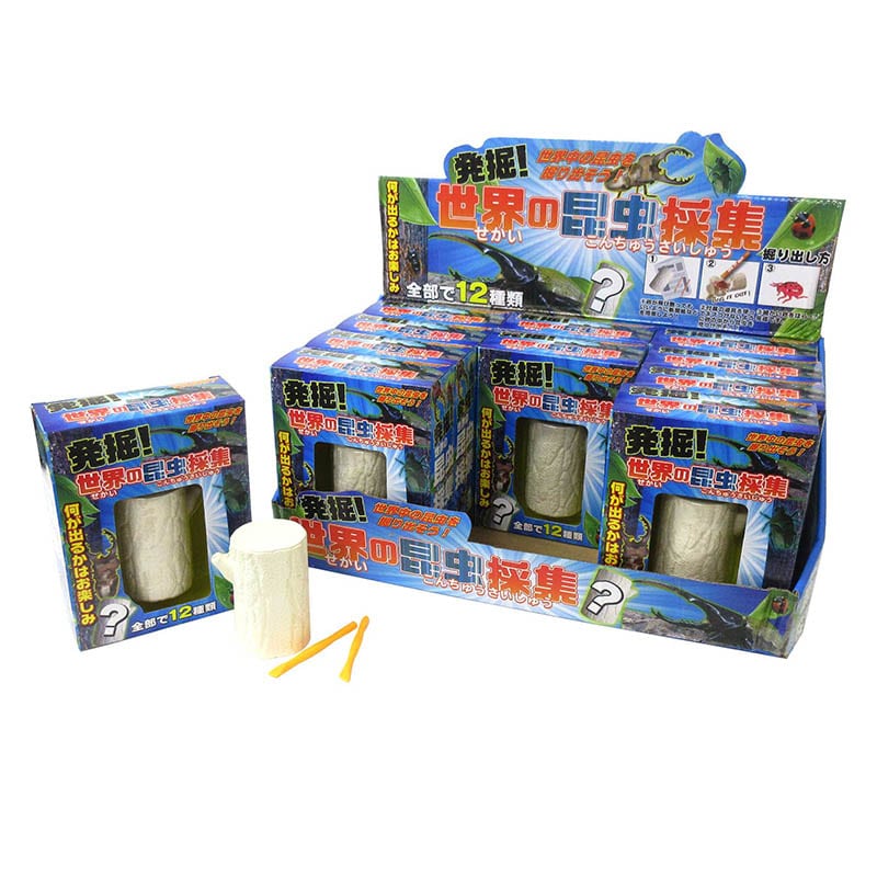 ファースト・アロー 発掘!世界の昆虫採集 206-634 1個(ご注文単位12個)【直送品】