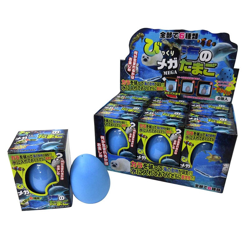 ファースト・アロー びっくりメガたまご 海のどうぶつ 206-656 1個(ご注文単位6個)【直送品】