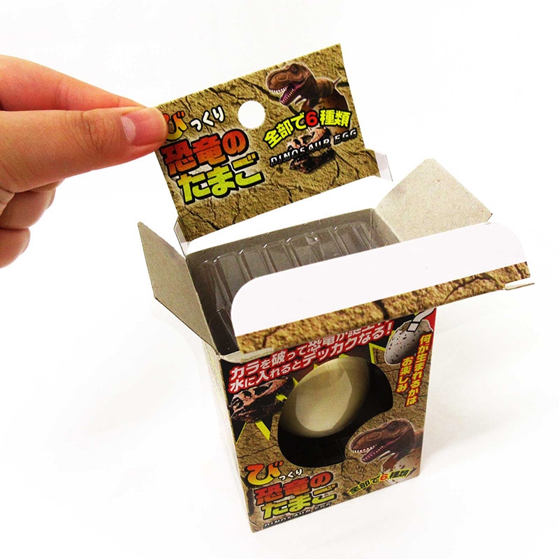 ファースト・アロー びっくりたまご 恐竜 206-667 1個(ご注文単位12個)【直送品】