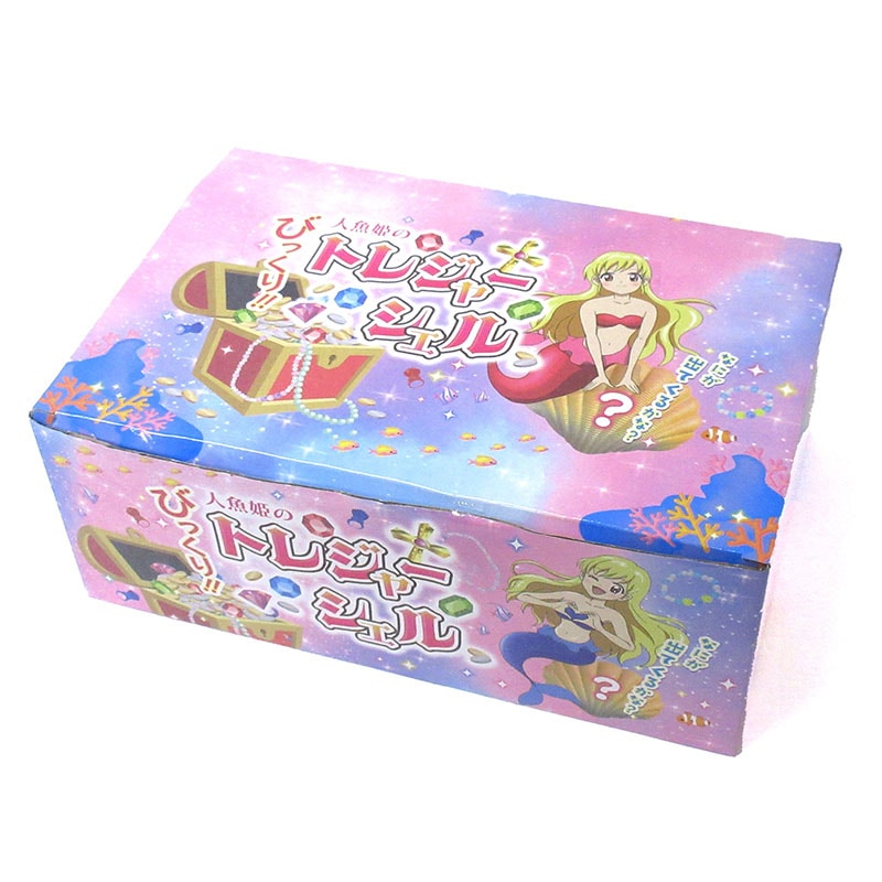 ファースト・アロー びっくりトレジャーシェル 206-679 1個(ご注文単位12個)【直送品】