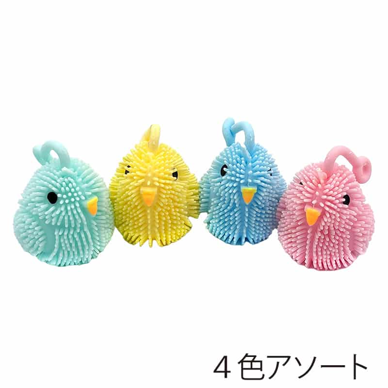 ファースト・アロー ミニミニぴよぴよヨーヨー 4色アソート 206-687 1個（ご注文単位24個）【直送品】