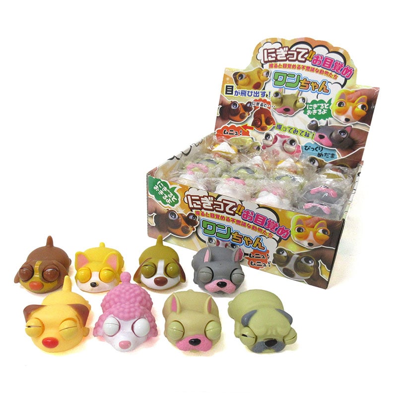 ファースト・アロー にぎってお目覚めワンちゃん 8種アソート 206-741 1個(ご注文単位24個)【直送品】