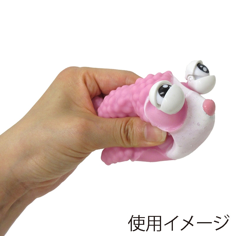 ファースト・アロー にぎってお目覚めワンちゃん 8種アソート 206-741 1個(ご注文単位24個)【直送品】