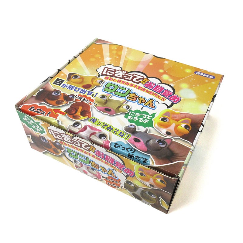 ファースト・アロー にぎってお目覚めワンちゃん 8種アソート 206-741 1個(ご注文単位24個)【直送品】