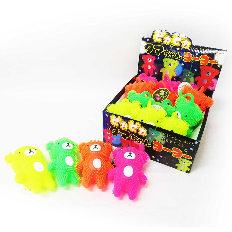 ファースト・アロー ピカピカクマちゃんヨーヨー 206-761 1個(ご注文単位12個)【直送品】